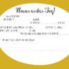 Ichundmeinopa04 Avayves Feine Papeterie Und Geschenke Für Babys Und Kids Album für Kind und Opa Buch mein Opa Erinnerungen Erinnerungsbuch