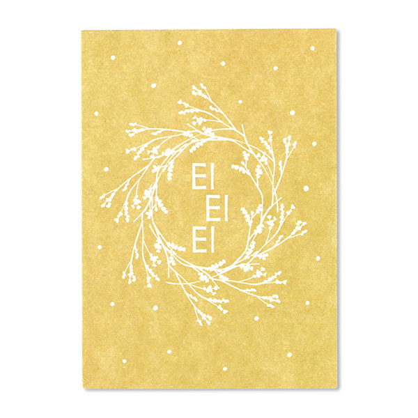 ava&yves Feine Papeterie und Geschenke für Babys und Kids